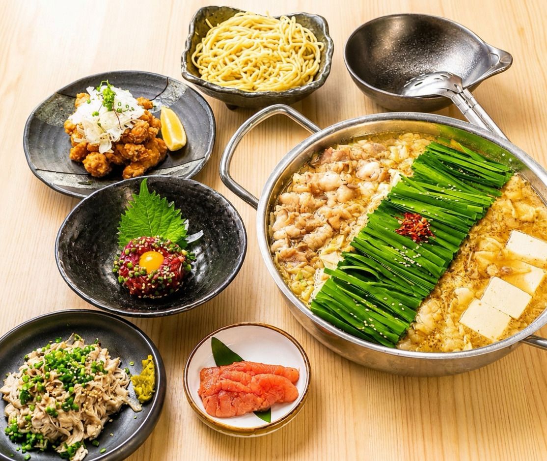 小山集