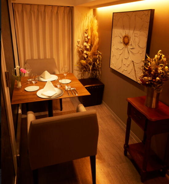 VIP Room