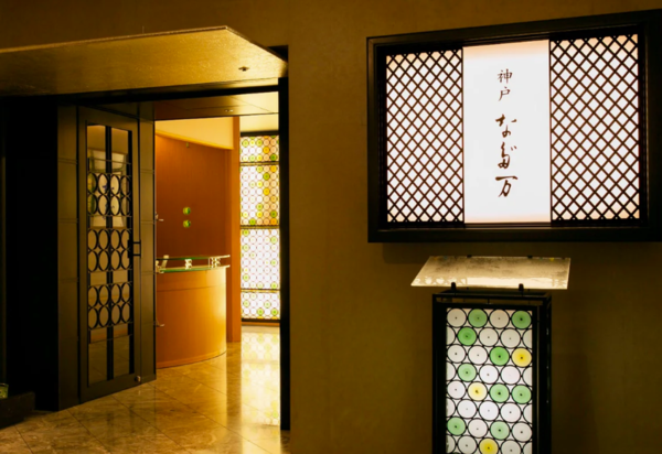 Private room