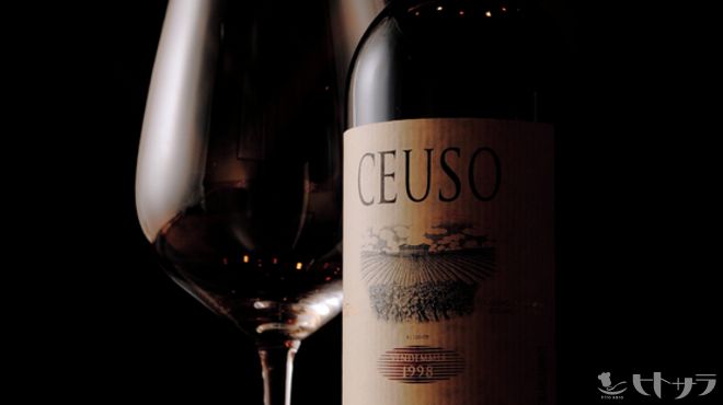 Kisentei (Tokyo Midtown)