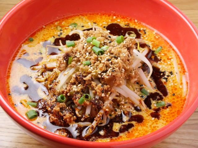 Mamafufu Lumine Est Shinjuku