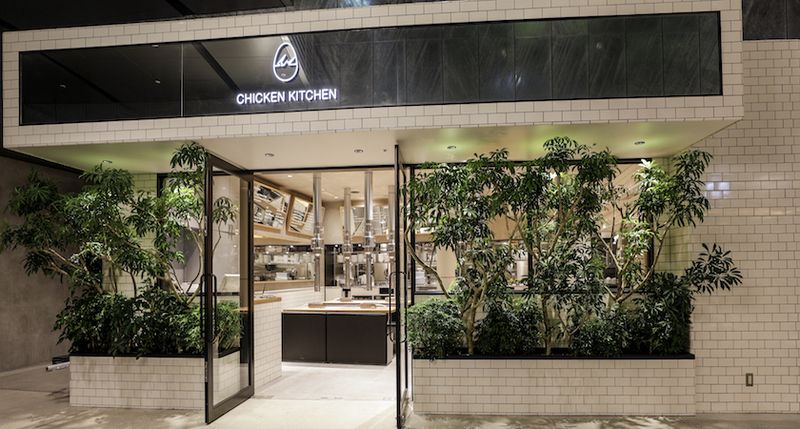 Beef Kitchen Shibuya