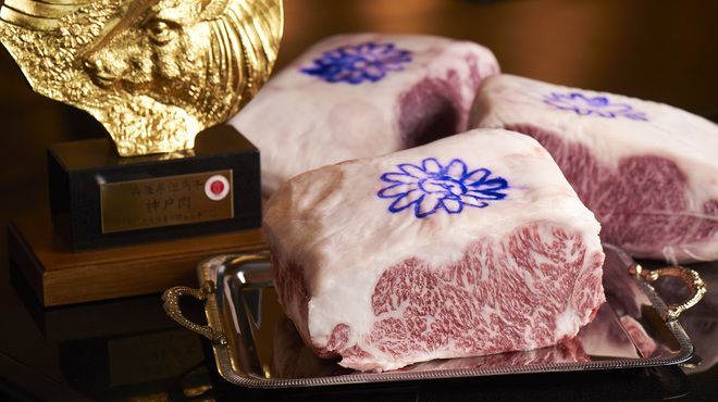 Teppanyaki Ginmeisui GINZA