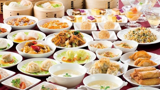 Chinese Restaurant "Korakuen Hanten"