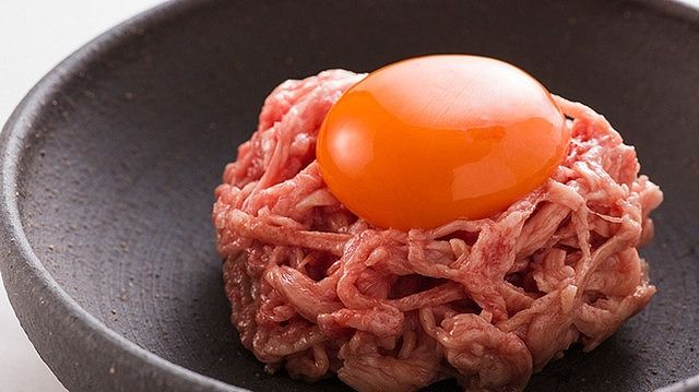Ushigoro Kan Ebisu