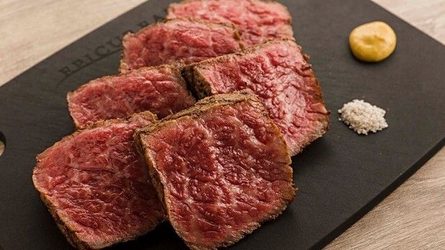 Ushigoro Bambina Shibuya