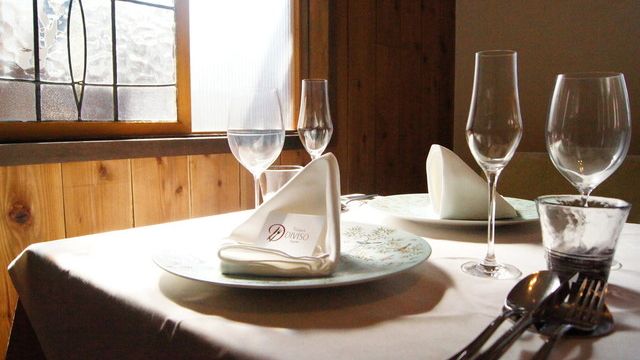 Ristorante DIVISO hayama