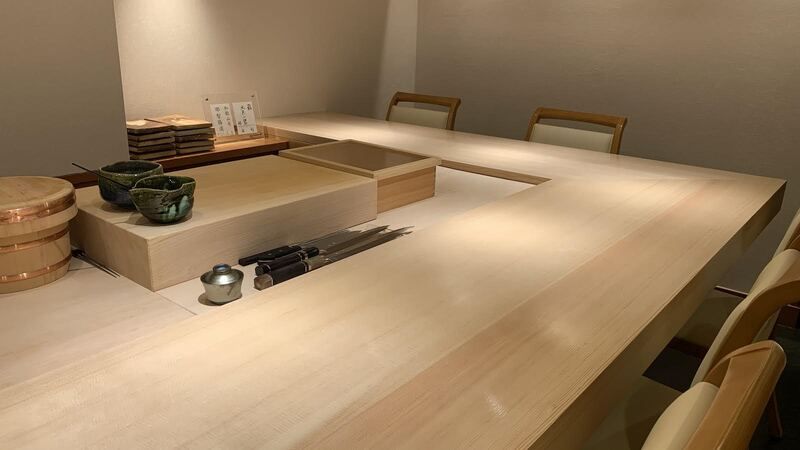 Sushi Suitenippeki