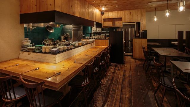 Chinese Cuisine Gekkoh