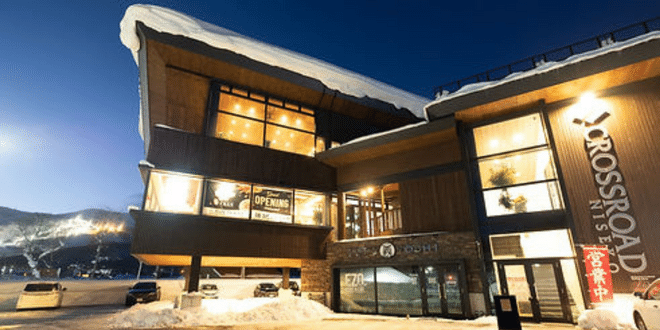 HIM KEE Hot Pot NISEKO