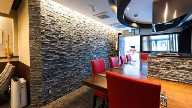 Wagyu to worldwide KYOTO 