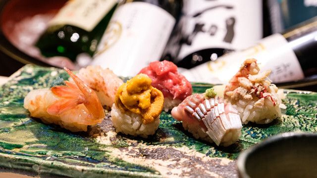 Sushi Saikou