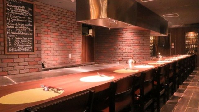 L'atelier Izumi