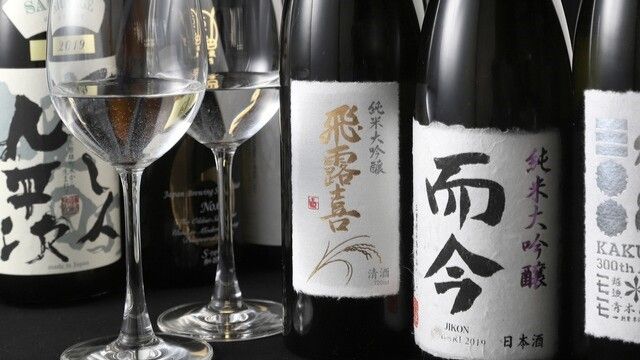 Ryoriya Torisho Komagome