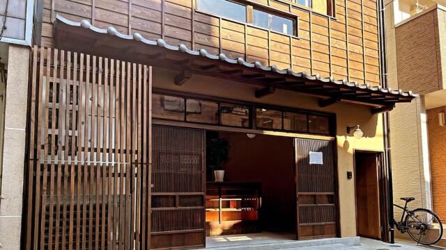 Fugu Club Miyawaki Annex