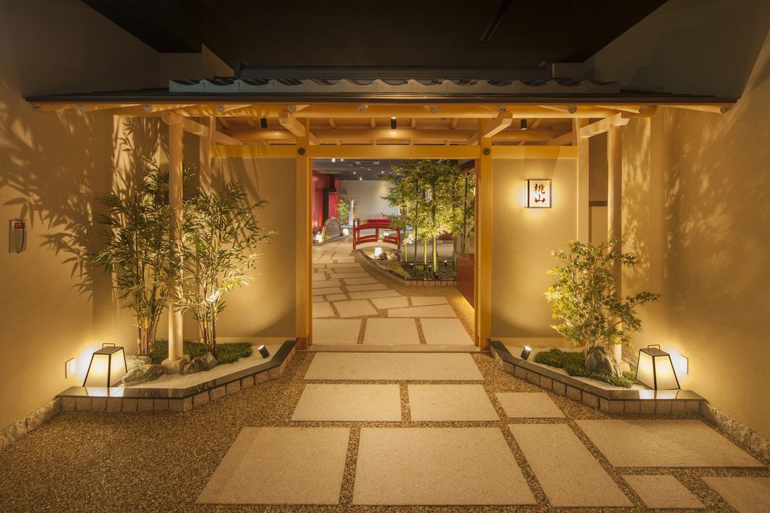 Japanese Cuisine Momoyama/Kobe Seishin Oriental Hotel