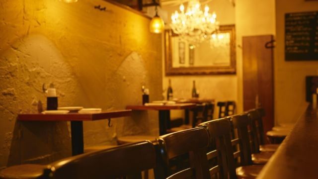 Bar Espana