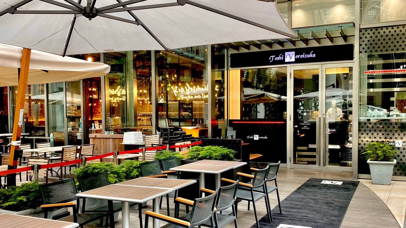 Toshi Yoroizuka Roppongi Midtown