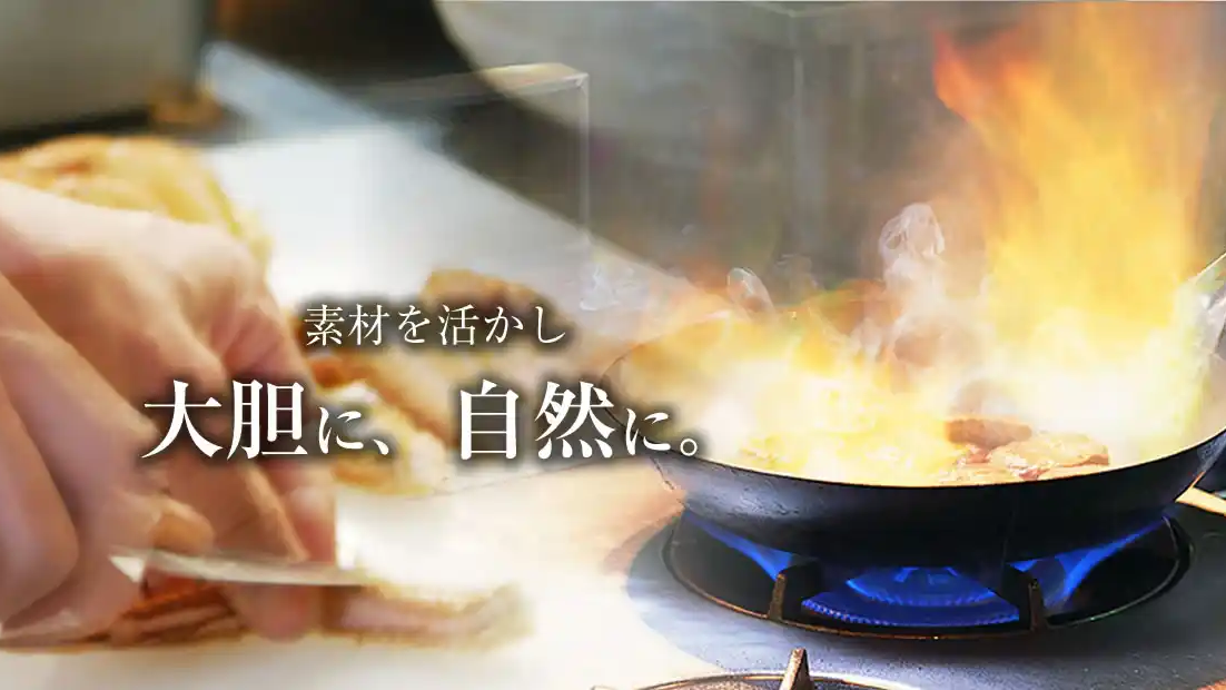 Hokkai ryori Koropokkuru