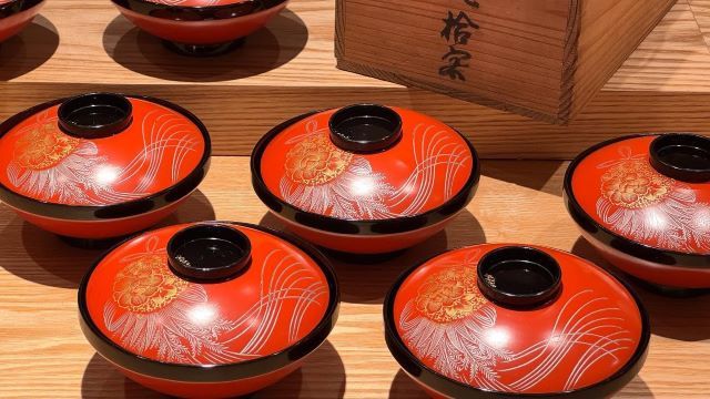 Ginza Amano