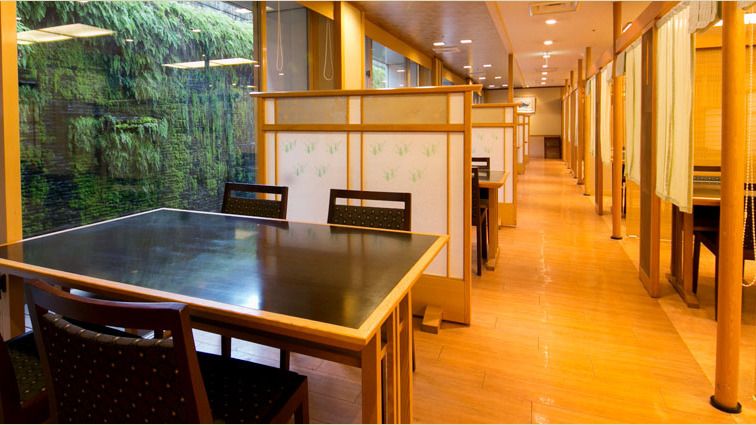 Kissho / Kisshorobata