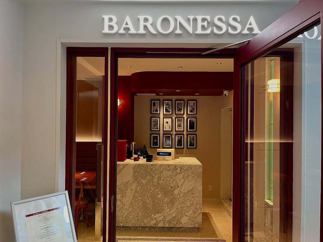 Restaurant Ginza Baronessa