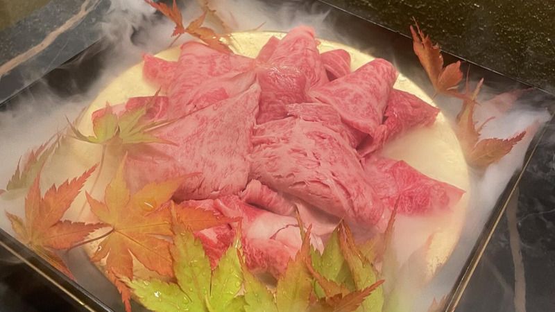 近江牛　すき焼き　しゃぶしゃぶ　都