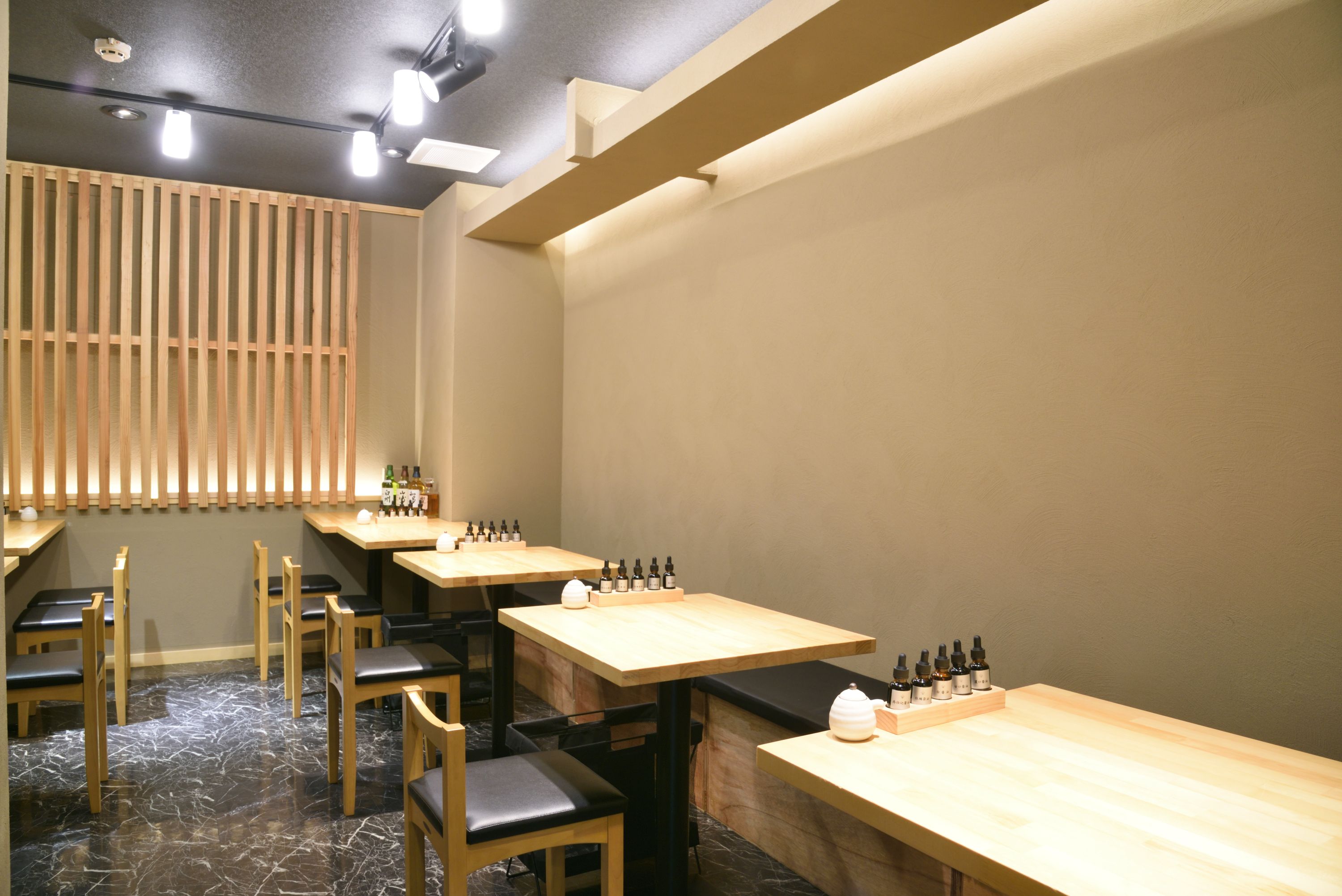 Hako no Sushi Iroakari