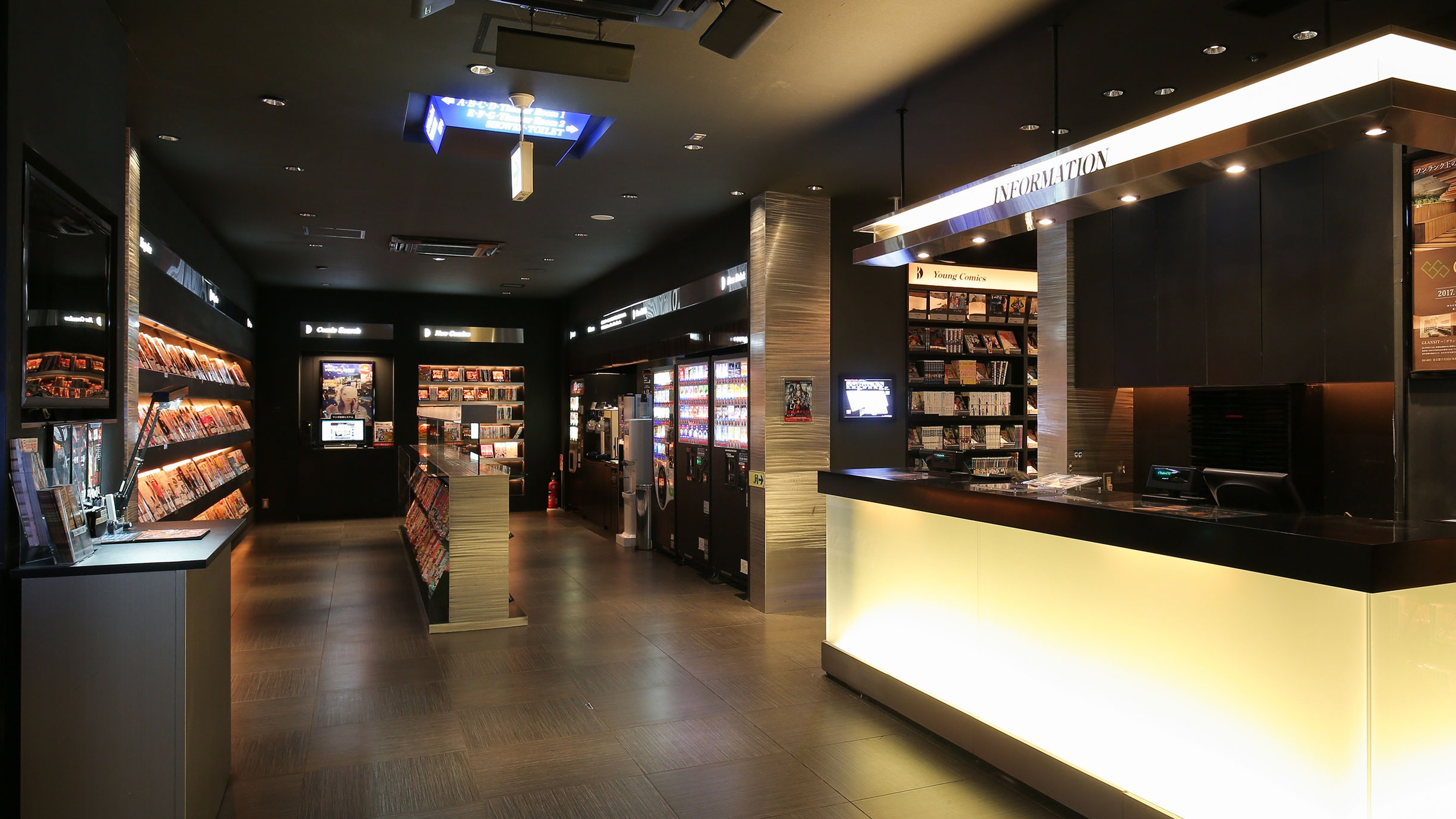 コミックカフェ Bネット 吉祥寺店