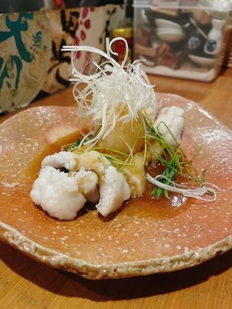 Sakaba Muyuu