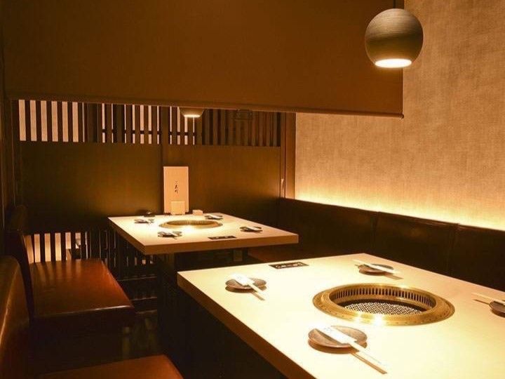 Nihonbashi Yakiniku Seigou