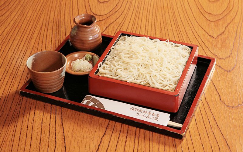 Tsukiji Sarashina no Sato