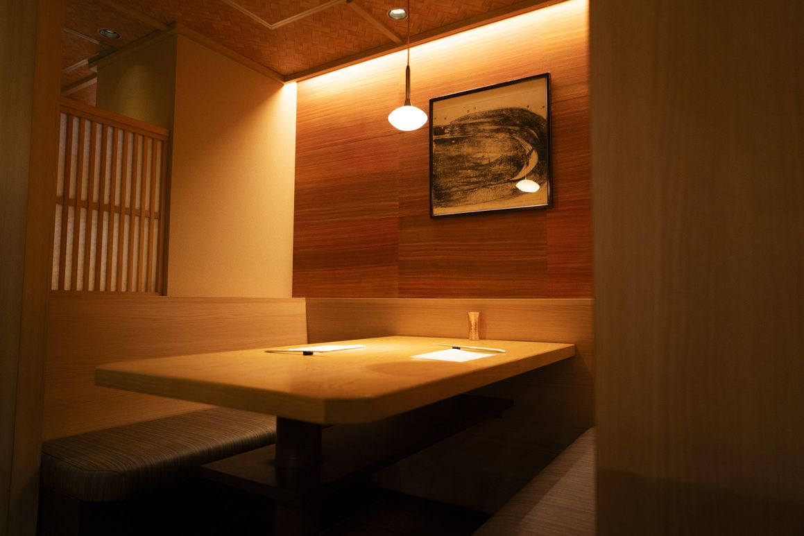 Kitashinchi Torikagura