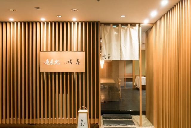 Japanese Cuisine Hanagi / Premier Hotel - TSUBAKI - Sapporo