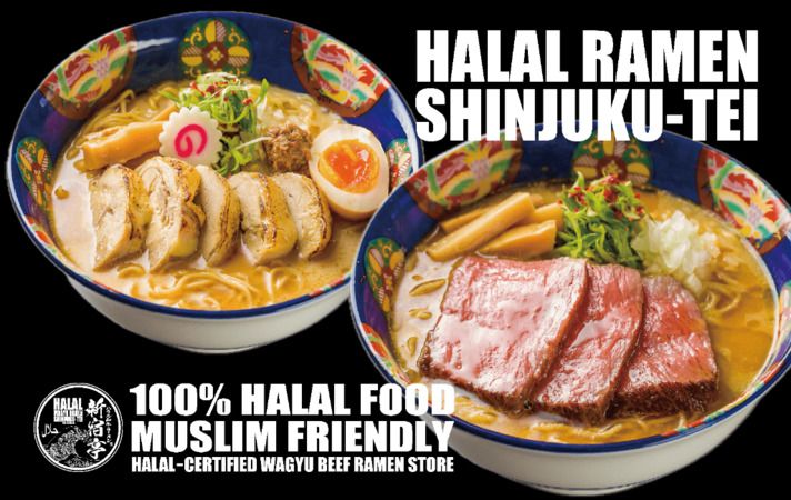 HALAL WAGYU RAMEN SHINJUKU-TEI Ueno Park Tokyo