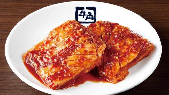 Gyukaku Shibuya 3rd store