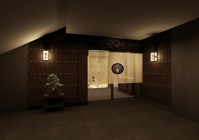 Higashiyama Kyobashi(Tokyo Station Yaesu South Exit Branch)