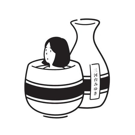 三河台みゆき