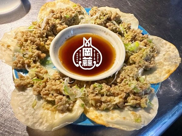 池尻大橋 オカダガーリック