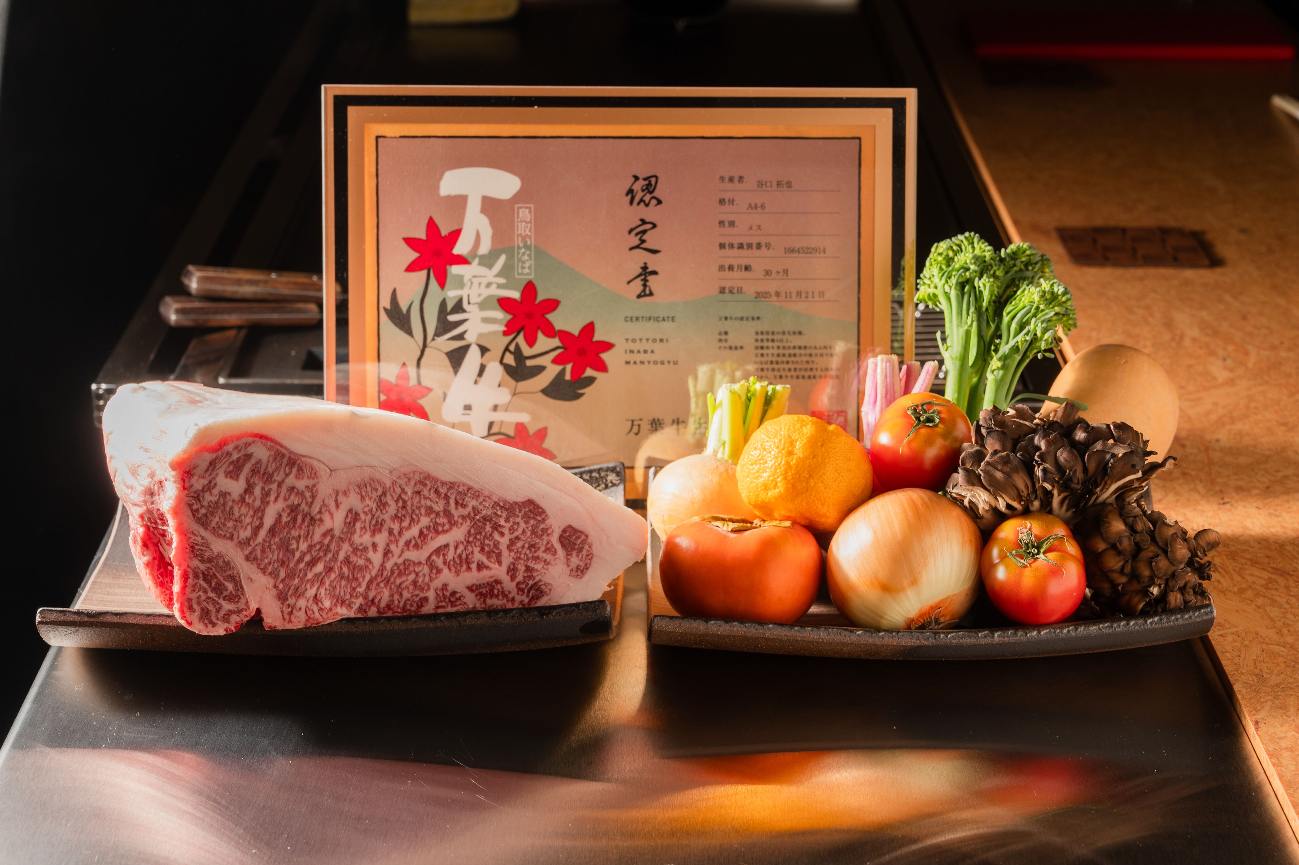 Manyo Beef Meat Sushi Samurai