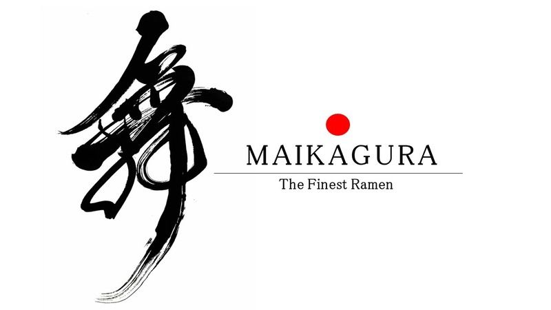 Ramen MAIKAGURA