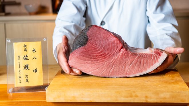 YONEHACHI Japanese Cuisine