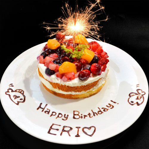 Celebrate your birthday at Zauo! Celebration cake 1,800 yen (1,980 yen including tax)