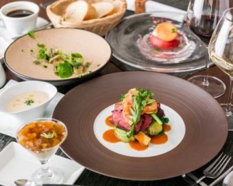 【ランチ】平日女性限定★シェフにおまかせコースがリーズナブルに味わえる贅沢なランチコース