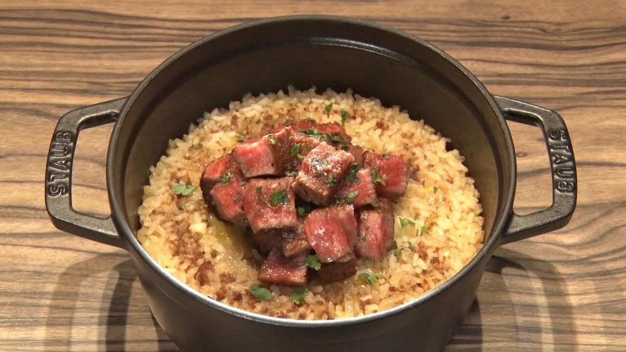 2名様限定！牛ごはんミニ