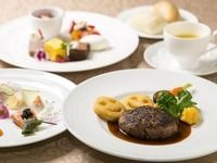 Children's dishes