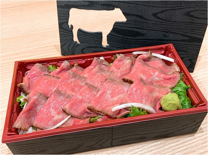 近江牛ローストビーフ重 100g