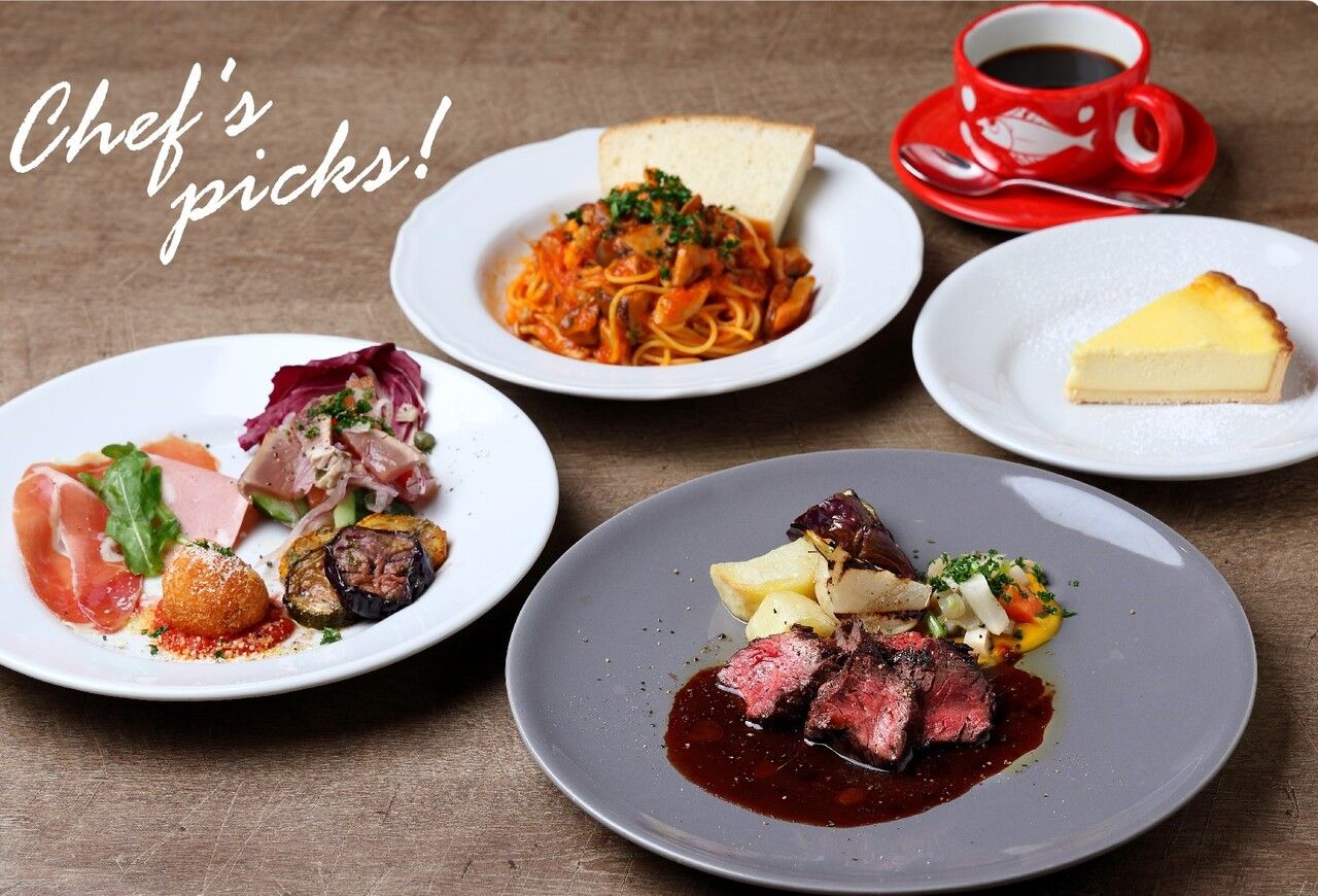 Official Best Price Guarantee — ¥3,200 Il Cardinale Lunch Course