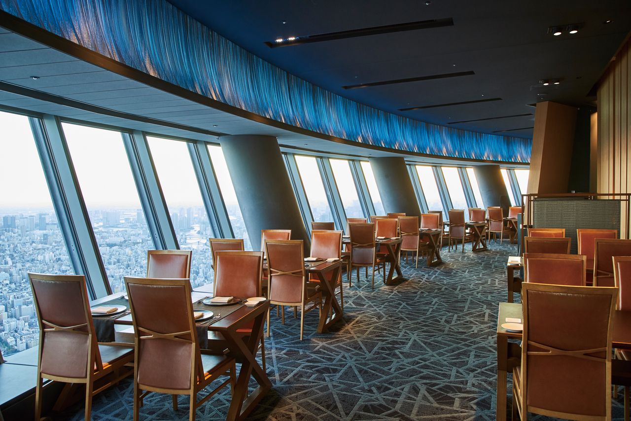 ランチ - 粋 - IKI -（平日）