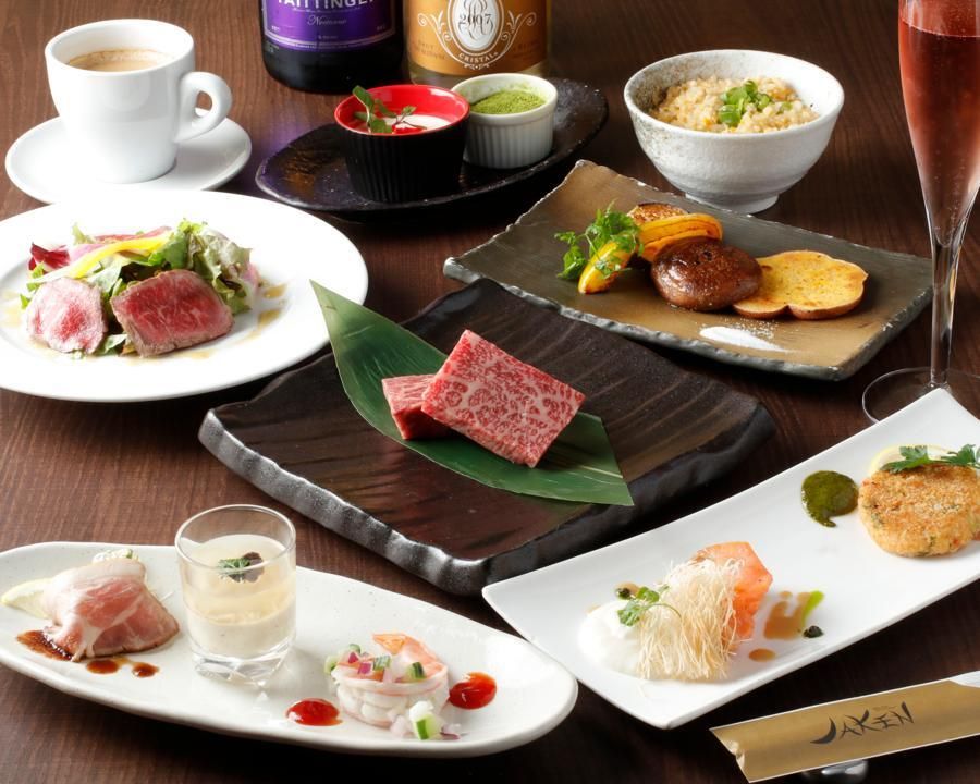 Special Select Kuroge Wagyu Ribeye & Sirloin Steak Course